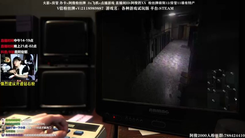 【2021-10-19 23点场】阿俊丶ll：【阿俊】刺激高能下饭时刻！直播！