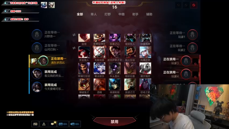 【2021-10-20 19点场】imxiaoxin：【水友狂欢日】