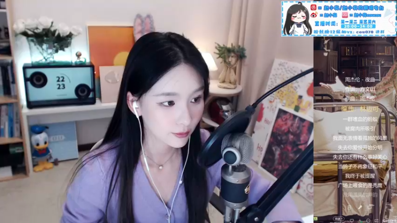 【2021-10-19 22点场】赵小臭：凑凑：新的一周！