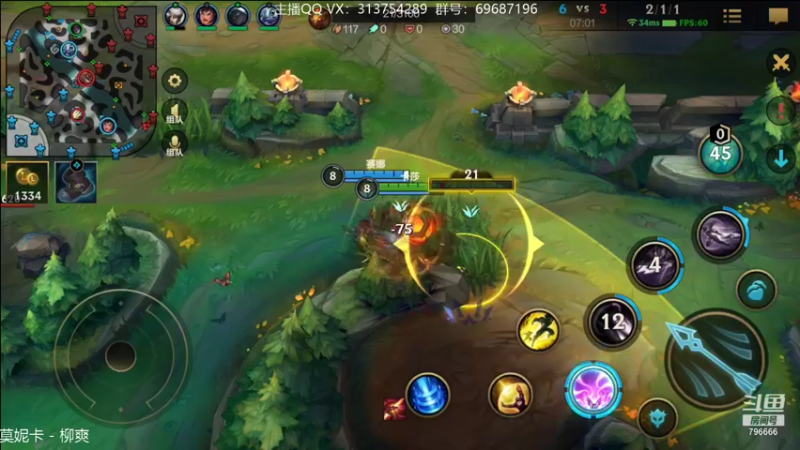 【2021-10-20 00点场】惊蜇：惊蜇：五十岁带病ADC