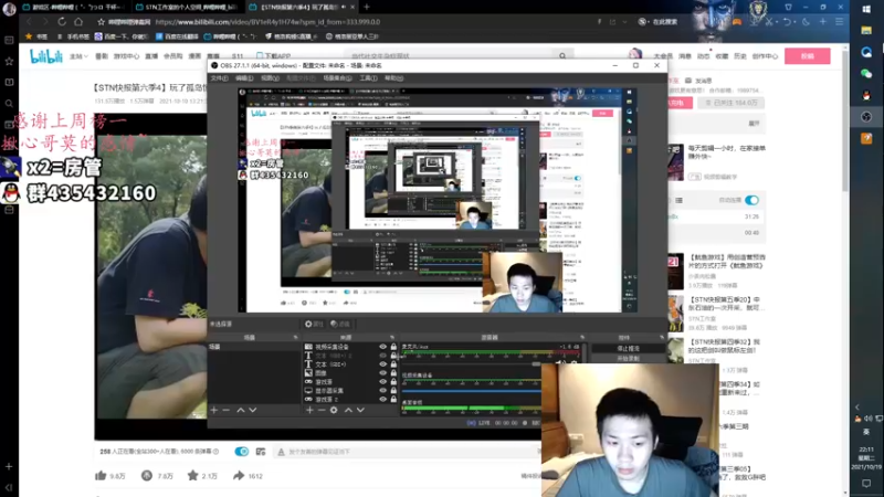 【2021-10-19 22点场】格洛莉娅S：单人三排冲！