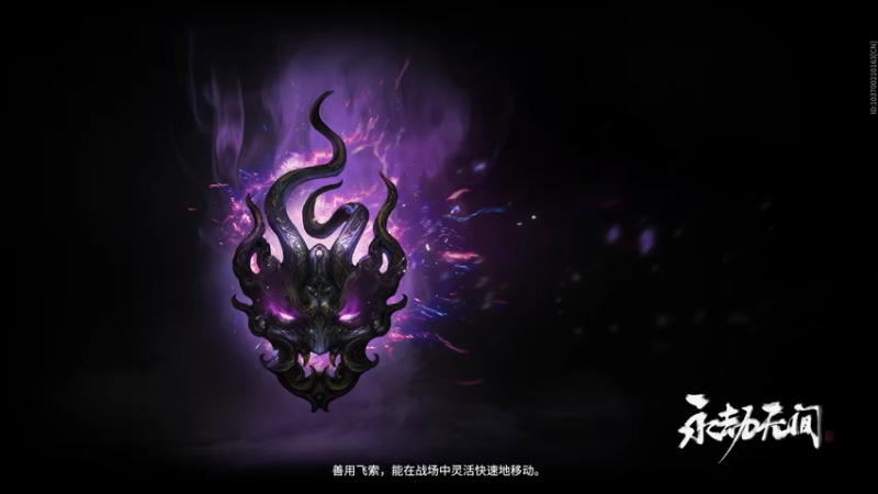 【2021-10-20 12点场】yjjimpaopao：YJJ 永劫无间