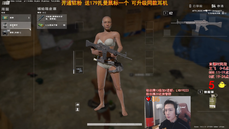 求赞