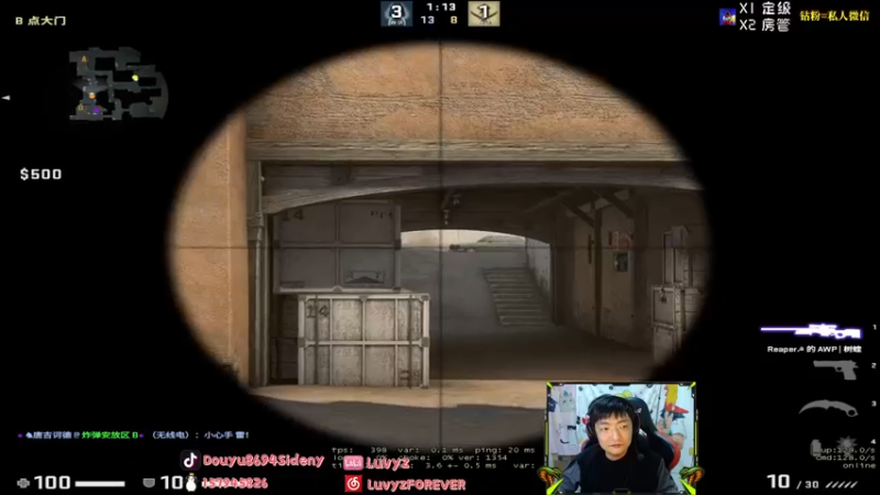 【2021-10-20 02点场】Sideny蛇：【8694】不敢懈怠西德尼！！