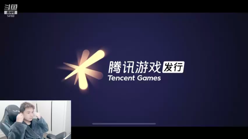 【2021-10-20 19点场】草莓：挑战一个月上王者
