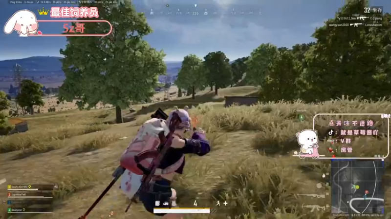 【2021-10-19 19点场】就是草莓酱吖：平平无奇小草莓~