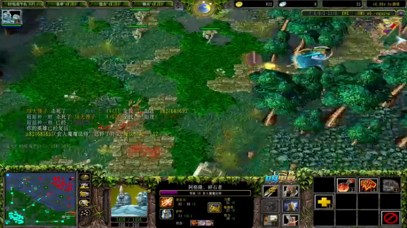 【2021-10-20 00点场】a824683653：晚上好 赛季9连