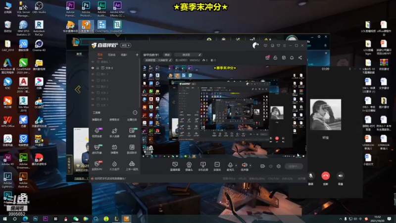 【2021-10-20 15点场】是小柯柯吖：穿甲流教学！