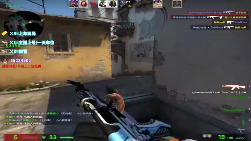 【2021-10-19 15点场】csgo沉默男孩：【沉默】新人主播求关注