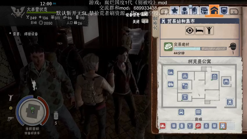 【2021-10-15 17点场】附属掌旗官：我觉得倒霉是这个存档的事情