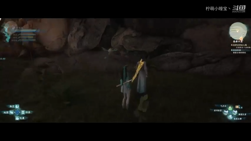 【仙剑奇侠传七】全支线全收集全流程实况解说~~p17