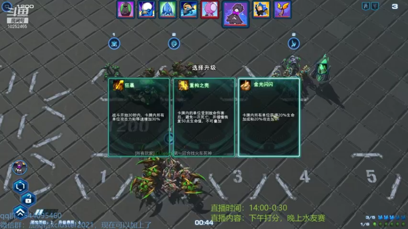 【2021-10-19 21点场】xcluster：星际酒馆，拉克希尔拓展包上线