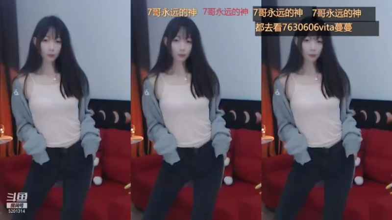 【珂珂宝丶 舞蹈】10-19 13:36