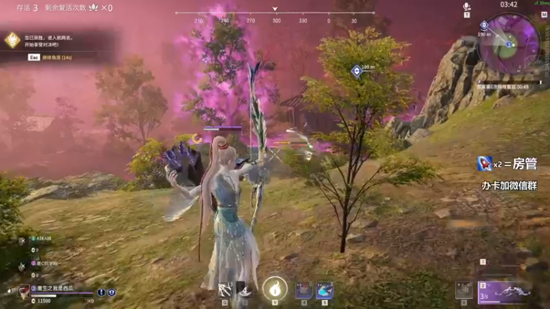 【2021-10-19 04点场】三酒OuO：斗鱼牢模^^