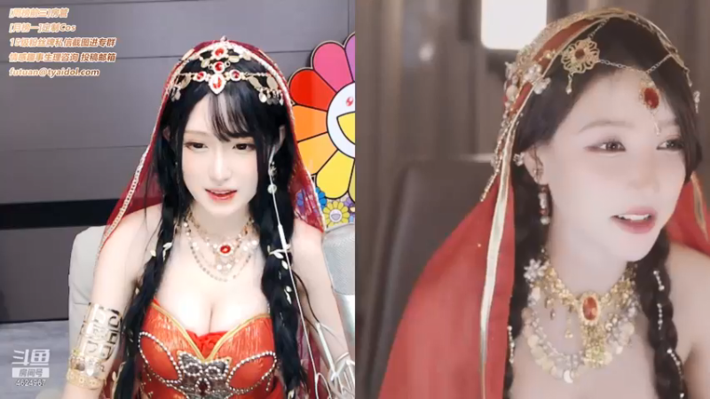 腐团儿2021_10_16_直播录像
