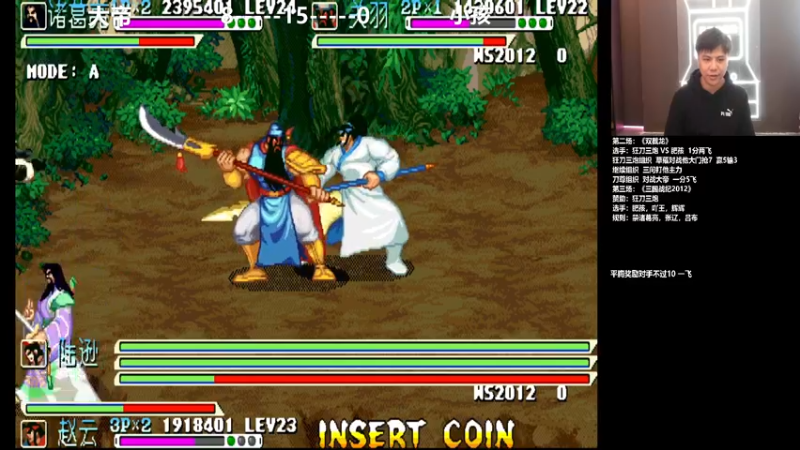 【2021-10-19 22点场】游天堂：小孩曾卓君:大家晚上好