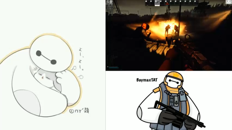 【2021-10-19 10点场】TAT大白：你好，技术主播好！！！