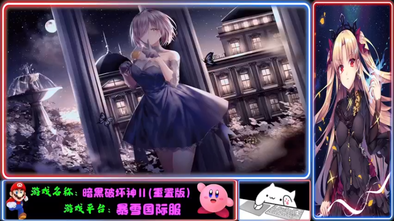【2021-10-18 18点场】Endmios：steam 游戏（我-测试员-打钱）！！