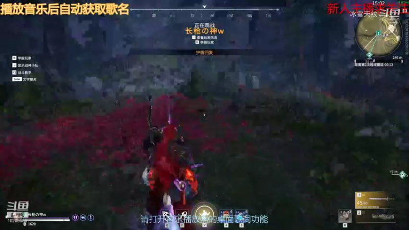 冰雪天纹的精彩时刻 20211020 20点场