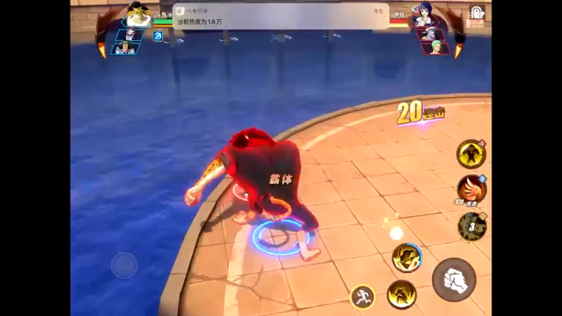 【2021-10-18 15点场】晴天冰淇淋c：旅行家大熊