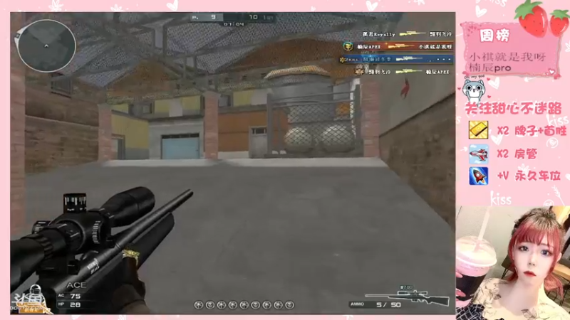 【2021-10-20 00点场】甜心pro：爱我扣1不爱写100w的字