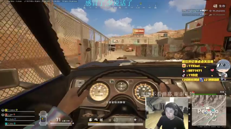 【2021-10-20 18点场】17Xbei丷：恢复训练了，找（转）态