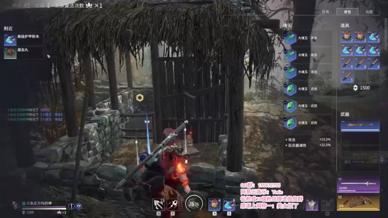 【2021-10-20 00点场】NRK反方向的神：午夜战神季沧海