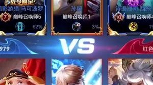 家人们，这可以算我带梦岚躺吗？