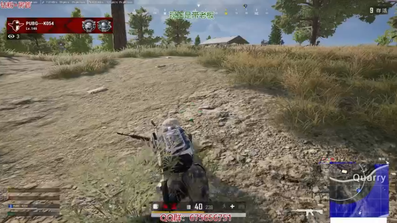 【2021-10-20 01点场】PP阳：猛男单人四排教学聊天室