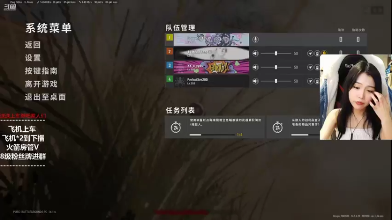 【2021-10-19 22点场】童仔小小坑：今晚不见不散 7043539