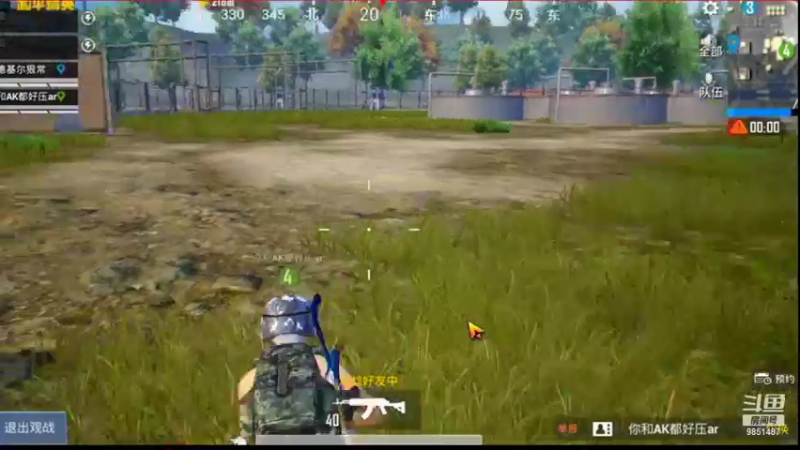 【2021-10-17 20点场】双狙描边儿：双狙大彪的直播间