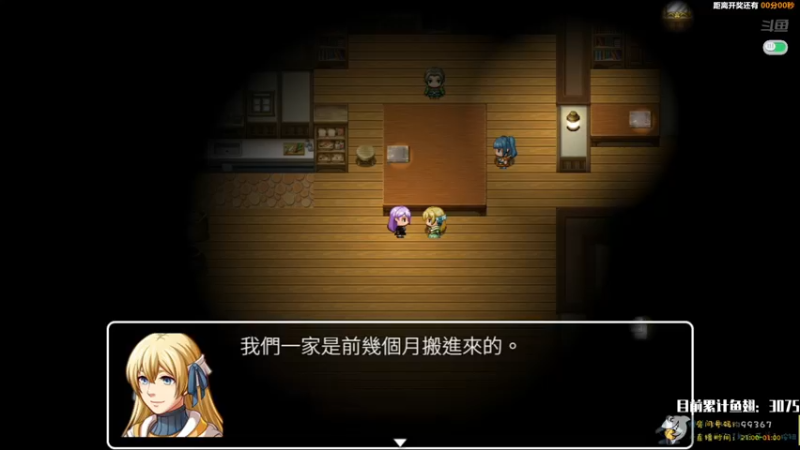 【2021-10-20 00点场】老猫CatGames：【Cat】短篇独立游戏 开荒