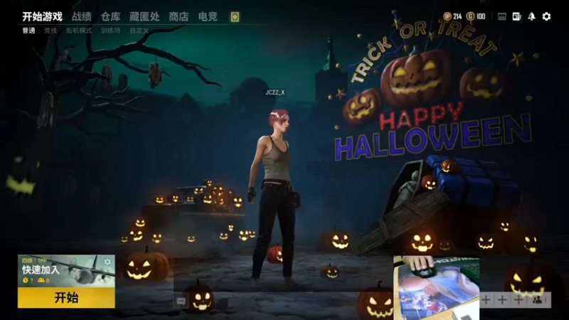 【2021-10-19 20点场】小洲洲OvO：自娱自乐 一匹独狼 佛系主播
