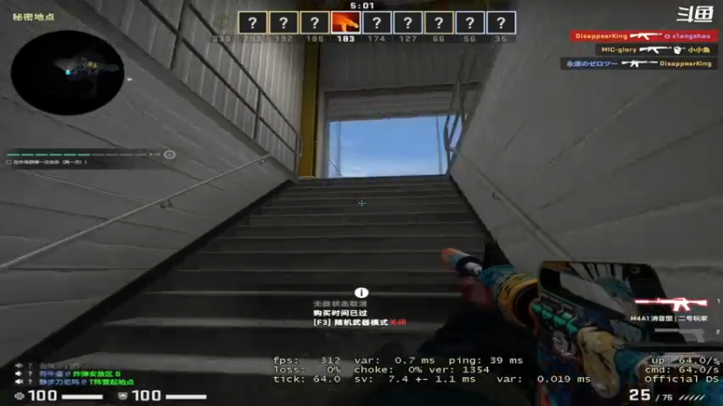 【2021-10-19 21点场】翔少丷：翔少的游戏时间