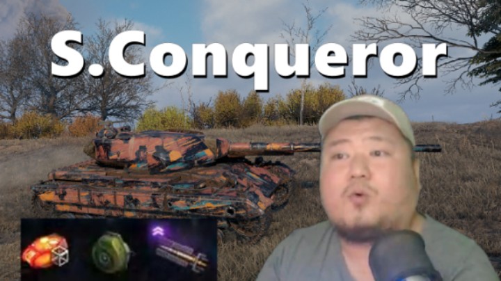 【坦克世界】E3无视装甲直穿KRV/超征吊打7201专打肋叉