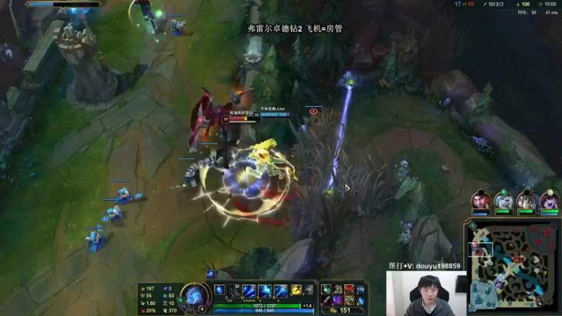 【2021-10-19 13点场】主播阿迎：阿迎：寒冰助手天花板细节极限拉扯