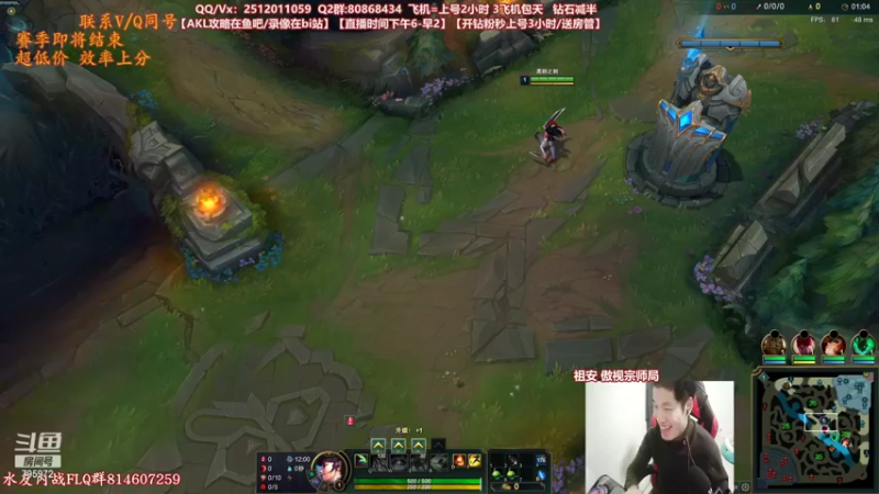 【2021-10-20 20点场】Akl托尼老师：世界顶尖阿卡丽：极致细节教学！