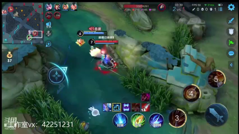 【2021-10-19 22点场】夏童露露：还差一把 包揽前三！起立！