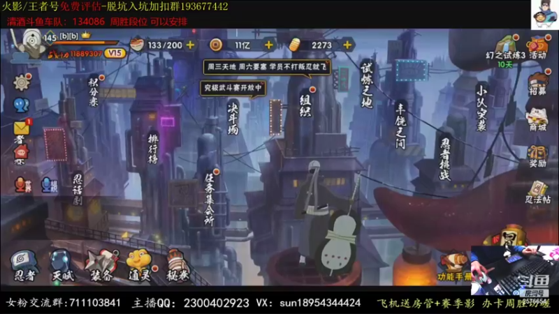 【2021-10-18 22点场】褪色帆布鞋：布鞋：超影+有问必答