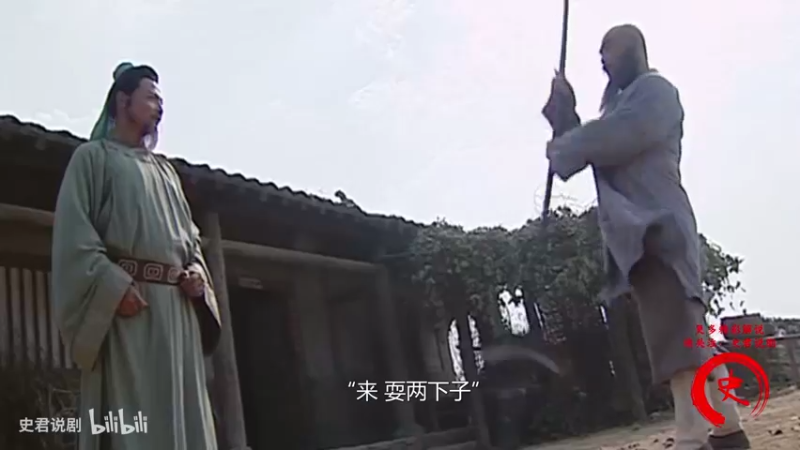 【2021-10-20 13点场】霸气虚幻哥1991：你吃了没！！ 73965