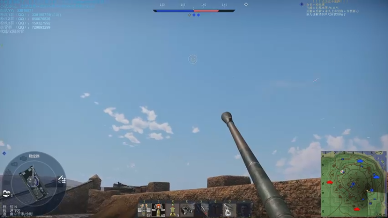 【2021-10-17 23点场】战争雷霆老铁：【战争雷霆国际服】空陆一体仿真军事网游