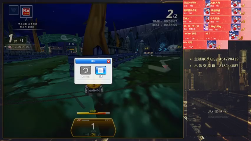 【2021-10-19 23点场】AMG小牧：练练S1.5~~~