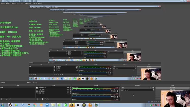 【2021-10-20 11点场】NB丶条皮兄弟：薯条：S6赏金福星再次来临！