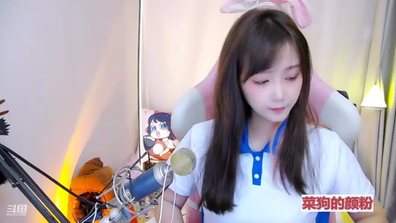 【2021-10-19 11点场】欣小菜：【有车位】萌妹带粉上大分！