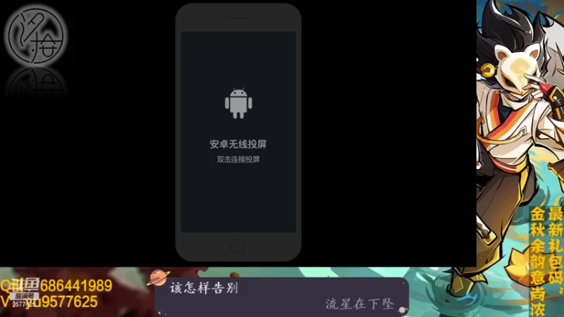 【2021-10-20 02点场】七忆鱼793：二服 周二，唉