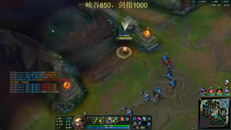 【2021-10-20 15点场】恶霸提莫：世一菇，峡谷冲前10！