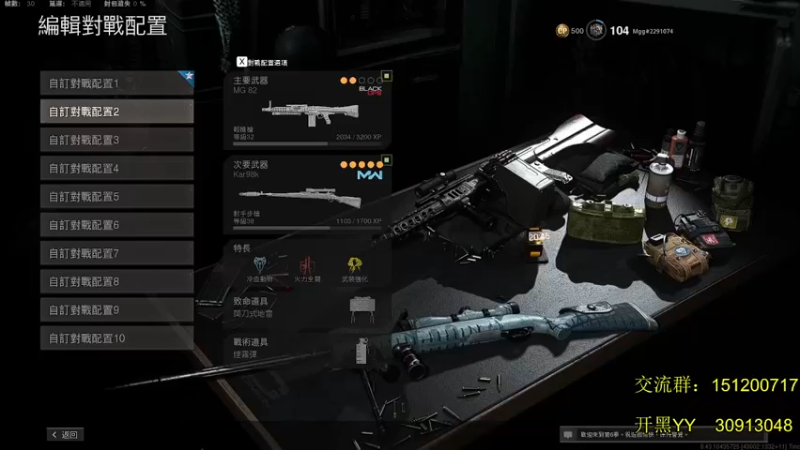 【2021-10-19 20点场】西蒙QUQ：蛋拐难民。坐等18