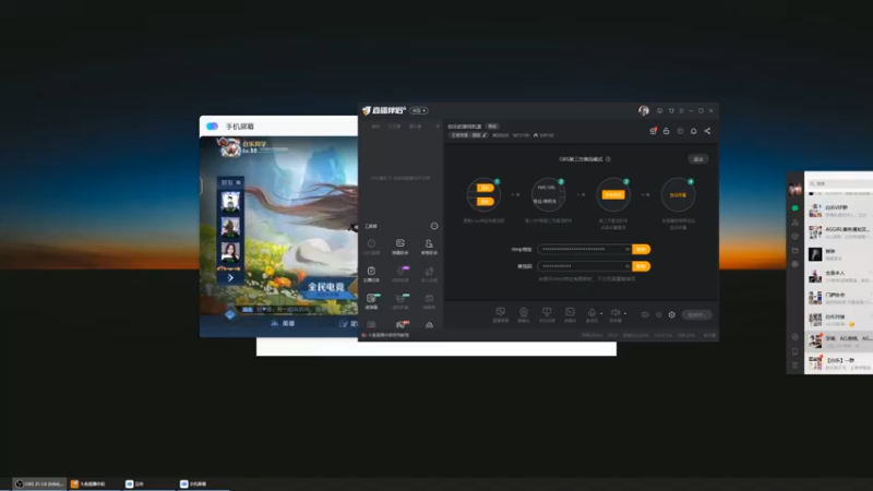 【2021-10-19 20点场】解说白乐：白乐的游戏机室
