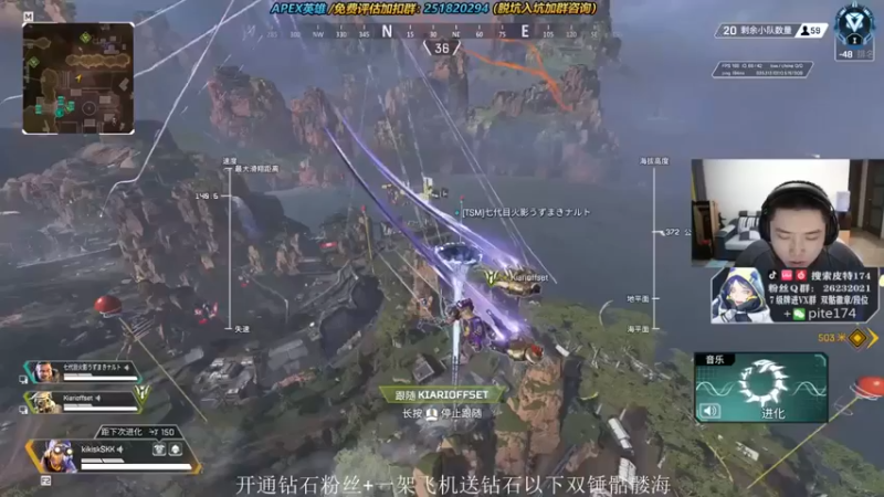 皮特174：6杀惜败，局势看的一清二楚