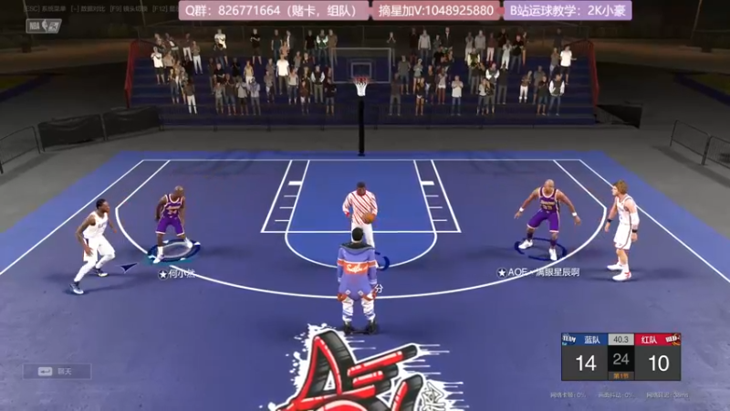 【2021-10-13 14点场】KC丶小豪：飞机街头光速上星~